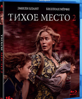 Тихое место 2 (Специальное издание + Артбук) [Blu-ray] / A Quiet Place Part II (Special Edition)