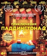 Приключения Паддингтона 2 + Приключения Паддингтона (DVD) [Blu-ray] / Paddington 2