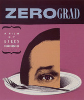 Город Зеро [Blu-ray] / Zerograd