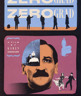 Город Зеро (Vinegar Syndrome Exclusive) [Blu-ray] / Zerograd (Limited Edition)