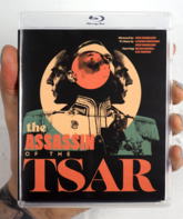 Цареубийца [Blu-ray] / Assassin of the Tsar