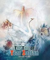 Сказка о царе Салтане [Blu-ray] / Story About Czar Saltan