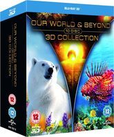 Наш мир и за его пределами: 3D Коллекция [Blu-ray 3D] / Our World & Beyond 3D Collection