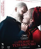 Жена Чайковского (DigiBook) [Blu-ray] / Tchaikovsky's Wife (DigiBook)