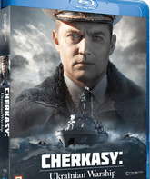 Черкассы [Blu-ray] / Cherkasy: Ukrainian Warship