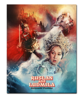 Руслан и Людмила (Ограниченное издание) [Blu-ray] / Ruslan and Ludmila (Limited Slipcover Edition)
