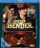 Бендер: Последняя афера [Blu-ray] / Bender: The Final Hustle