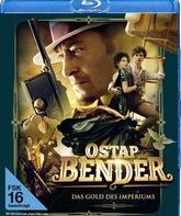 Бендер: Золото империи [Blu-ray] / Bender: Gold of the Empire