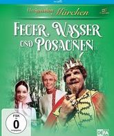 Огонь, вода и ... медные трубы [Blu-ray] / Through Fire, Water and... Brass Pipes