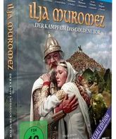 Илья Муромец [Blu-ray] / Ilya Muromets
