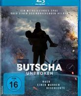 Буча [Blu-ray] / Bucha Unbroken