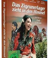 Табор уходит в небо [Blu-ray] / Gypsies Are Found Near Heaven