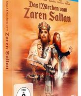 Сказка о царе Салтане [Blu-ray] / The Tale of Tsar Saltan