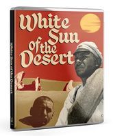 Белое солнце пустыни [Blu-ray] / The White Sun of the Desert