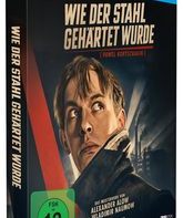 Павел Корчагин [Blu-ray] / Pavel Korchagin