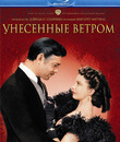 Унесенные ветром (2-х дисковое издание) [Blu-ray] / Gone with the Wind (70th Anniversary Collector's Edition)