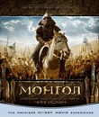 Монгол [Blu-ray] / Mongol