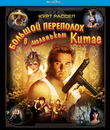 Большой переполох в маленьком Китае [Blu-ray] / Big Trouble in Little China