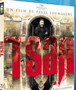 Царь [Blu-ray] / Tsar