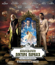 Воображариум доктора Парнаса [Blu-ray] / The Imaginarium of Doctor Parnassus