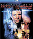 Бегущий по лезвию (Полная версия) [Blu-ray] / Blade Runner (The Final Cut)