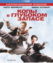 Копы в глубоком запасе [Blu-ray] / The Other Guys