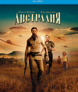 Австралия [Blu-ray] / Australia