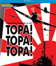 Тора! Тора! Тора! (Юбилейное издание) [Blu-ray] / Tora! Tora! Tora! (40th Anniversary Edition)