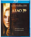 Дело №39 [Blu-ray] / Case 39