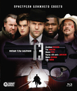 13 [Blu-ray] / 13
