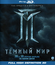 Темный мир (2D+3D) [Blu-ray 3D] / Dark World (Temnyy mir) (2D+3D)
