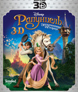 Рапунцель: Запутанная история (3D) [Blu-ray 3D] / Tangled (3D)