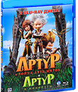 Артур и минипуты + Артур и война двух миров [Blu-ray] / Arthur et les Minimoys (Arthur and the Invisibles) + Arthur et la guerre des deux mondes (The War of the Two Worlds)