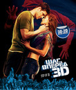 Шаг вперед (3D) [Blu-ray 3D] / Step Up (3D)