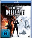 Запрещенная реальность [Blu-ray] / Interceptor (Zapreshchennaya realnost)