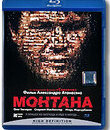 Монтана [Blu-ray] / Montana