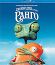 Ранго [Blu-ray] / Rango