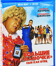 Большие мамочки: Сын как отец [Blu-ray] / Big Mommas: Like Father, Like Son (The Motherload Edition)