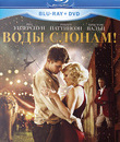 Воды слонам! [Blu-ray] / Water for Elephants