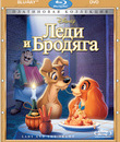 Леди и бродяга (Платиновое издание) [Blu-ray] / Lady and the Tramp (Diamond Edition)
