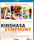 Симфония Киншасы [Blu-ray] / Kinshasa Symphony
