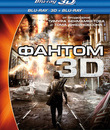 Фантом (2D+3D) [Blu-ray 3D] / The Darkest Hour (2D+3D)