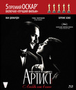 Артист [Blu-ray] / The Artist