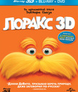 Лоракс (2D+3D) [Blu-ray 3D] / Dr. Seuss' The Lorax (2D+3D)
