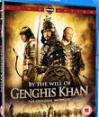 Тайна Чингис Хаана [Blu-ray] / By the Will of Chingis Khan