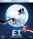 Инопланетянин (Юбилейное издание) [Blu-ray] / E.T.: The Extra-Terrestrial (30th Anniversary Edition)