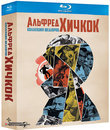 Альфред Хичкок: Коллекция шедевров [Blu-ray] / Alfred Hitchcock: The Masterpiece Collection