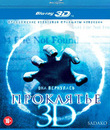 Проклятье (3D) [Blu-ray 3D] / Sadako (3D)