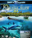 Южные моря: Атолл Бикини и Маршалловы острова (3D) [Blu-ray 3D] / The South Seas: Bikini Atoll & Marshall Islands (3D)