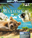 Мадагаскар (3D) [Blu-ray 3D] / Madagascar (3D)